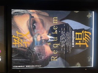 ブログイメージ