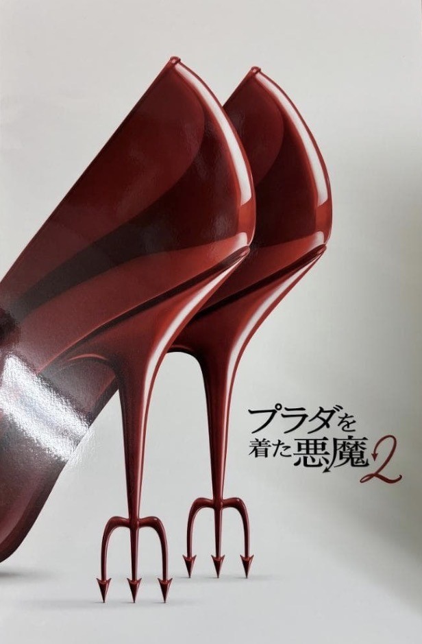 ブログイメージ