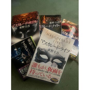 ブログイメージ