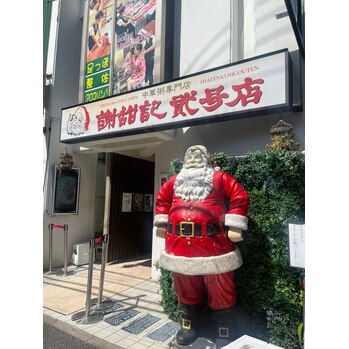 ブログイメージ